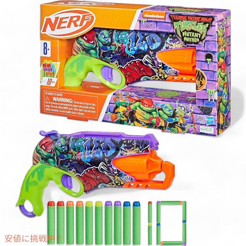 並行輸入品】NERF ティーンエイジ ミュータント ニンジャ タートルズ