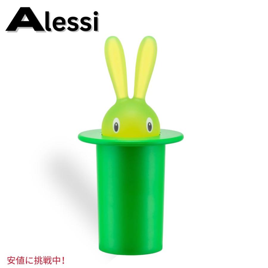 並行輸入品】アレッシィ うさぎの爪楊枝ホルダー グリーン Alessi
