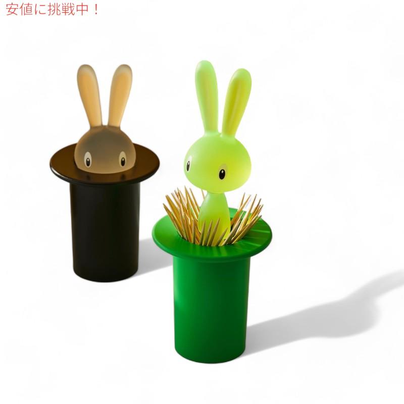 並行輸入品】アレッシィ うさぎの爪楊枝ホルダー グリーン Alessi