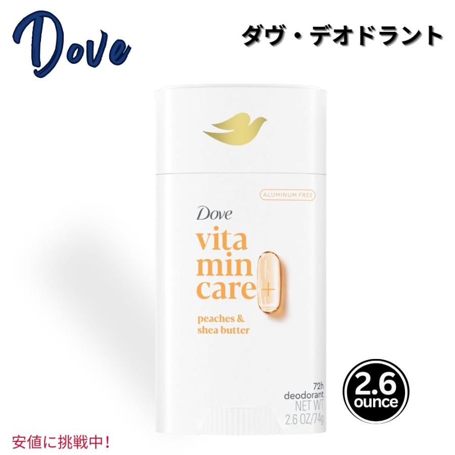Dove デオドラントスティック 7本セット zp-50720.jpg