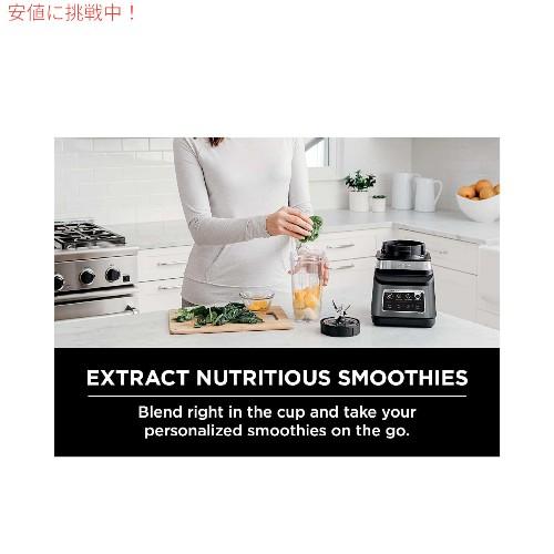 並行輸入品】ニンジャ BN751 プロフェッショナルプラスデュオ