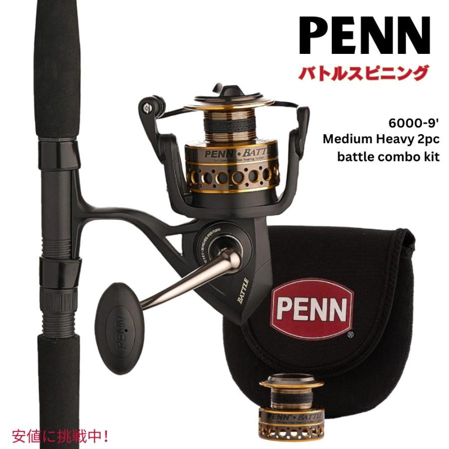 Penn Battle Spinning Reel and Fishing Rod ペン バトルスピニングリール フィッシングロッド 6000