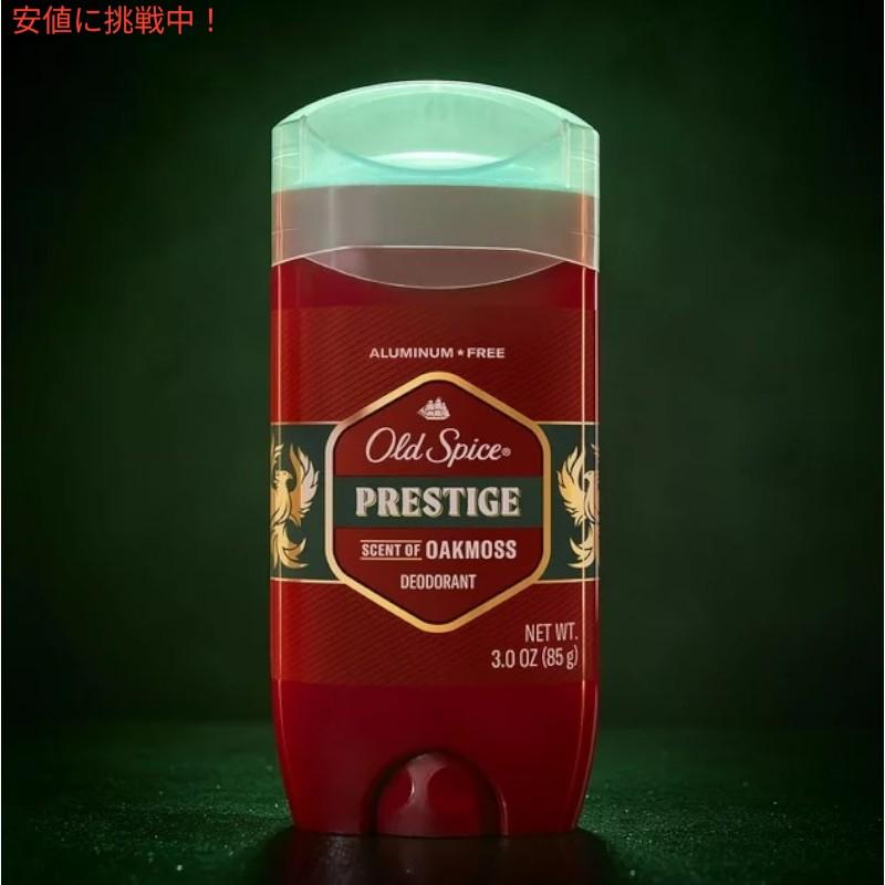 Old Spice オールドスパイス Red Collection Deodorant Stick Old Spice オールドスパイス Red Collection Deodorant Stick