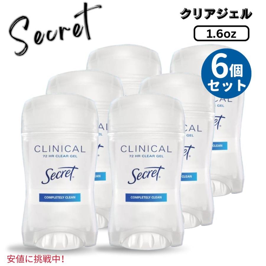 並行輸入品】6個セット Secret シークレット Clinical Strength