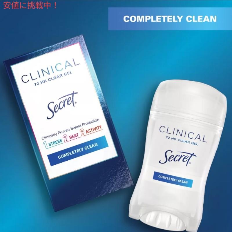 Secret シークレット Clinical Strength Deodorant クリニカル