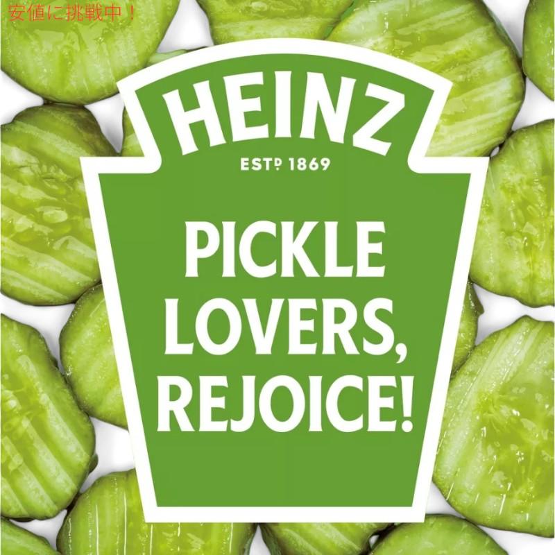 並行輸入品】ハインツ Heinz ピクルス ケチャップ Pickle Ketchup 13.5