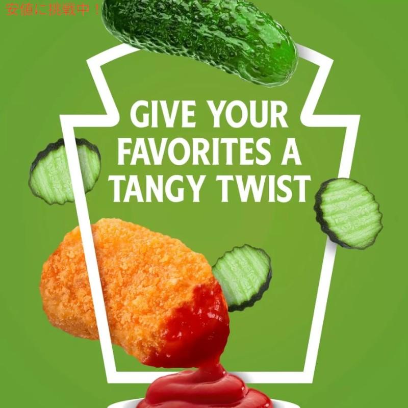 並行輸入品】ハインツ Heinz ピクルス ケチャップ Pickle Ketchup 13.5