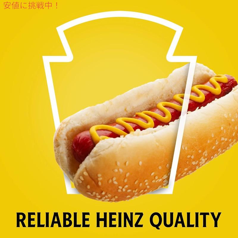 ◆HEINZ ハインツ◆
ケチャップ、マスタード ディスペンサー Amazon | ハインツ イエローマスタード 226g | ハインツ | から