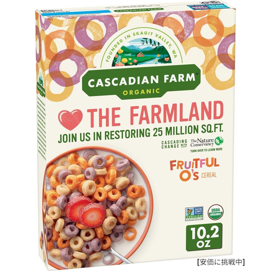 【並行輸入品】カスケイディアン ファーム フルーツ シリアル 10.2 oz Cascadian Farm Fruitful O's Cereal Gluten Free 10.2 oz | 