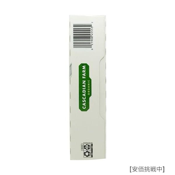 【並行輸入品】カスケイディアン ファーム フルーツ シリアル 10.2 oz Cascadian Farm Fruitful O's Cereal Gluten Free 10.2 oz |  | 02