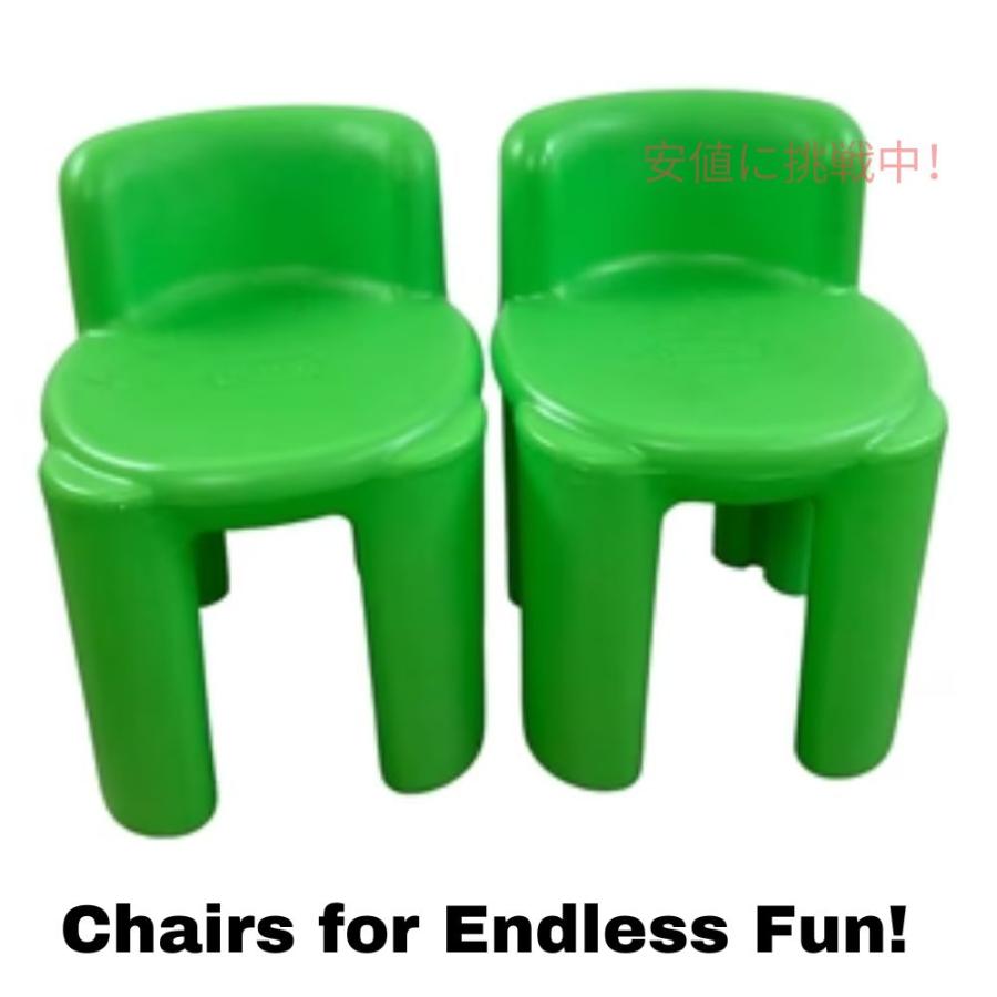 並行輸入品】Little Tikes リトルタイクス キッズ ブライトン