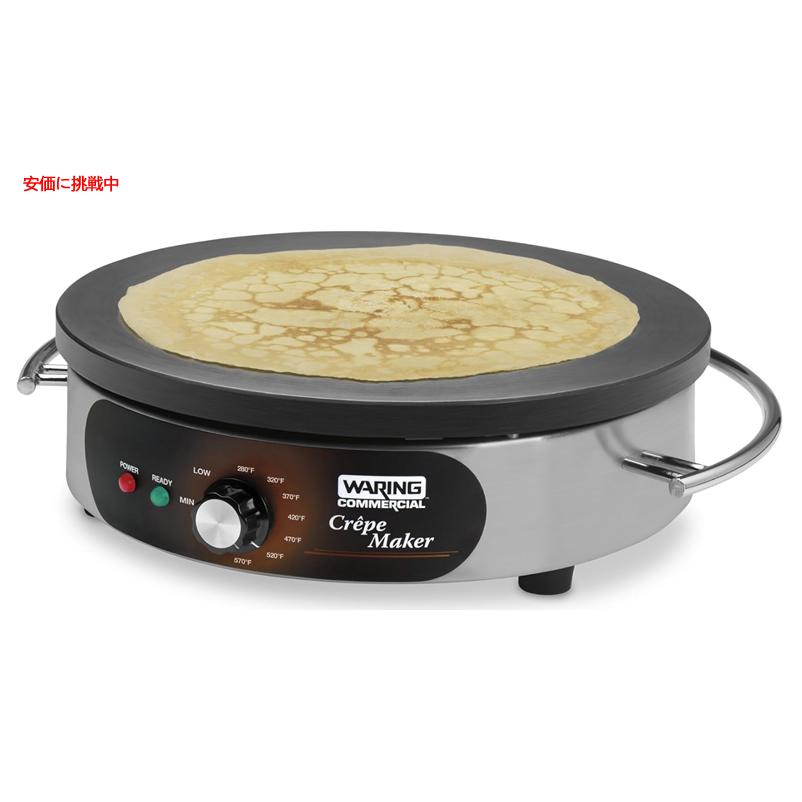 Waring ワーリング 業務用 Commercial クレープメーカー Electric Crepe Maker ay012924cra