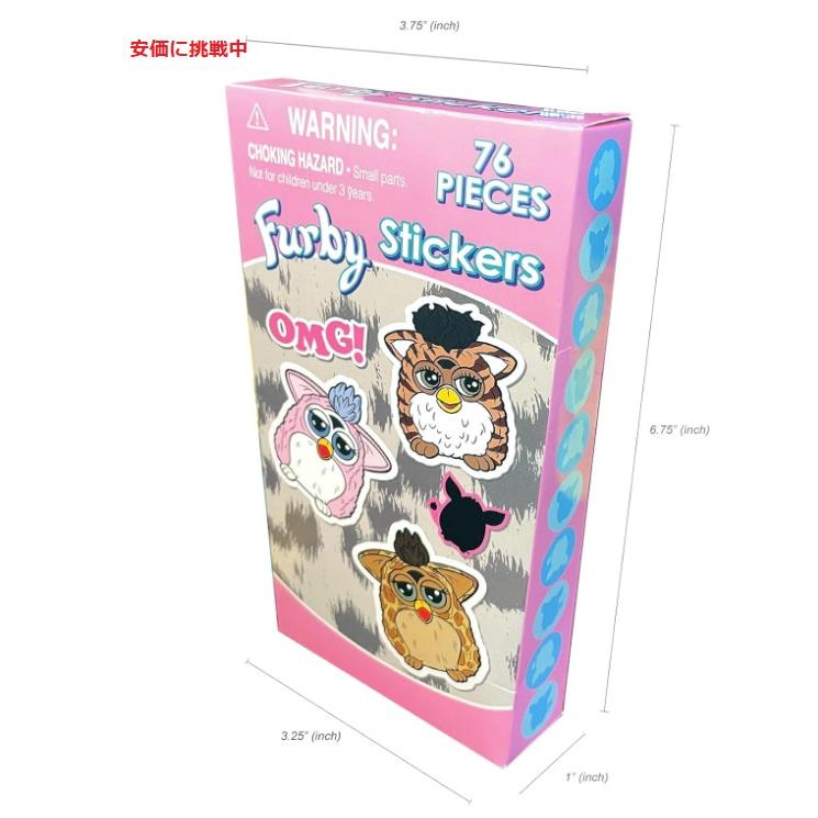 ファービー Furby メガトイズ ファービーのバレンタイン ギフトセット Megatoys Furby's Valentine Gift Set｜drplus｜06