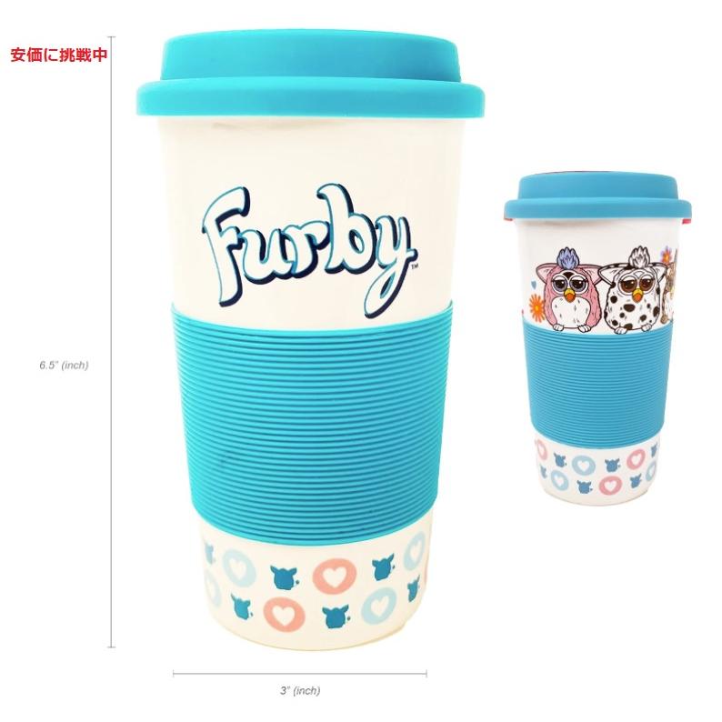 ファービー Furby デラックス バレンタイン マグギフトセット Deluxe Valentine Mug Giftset｜drplus｜03