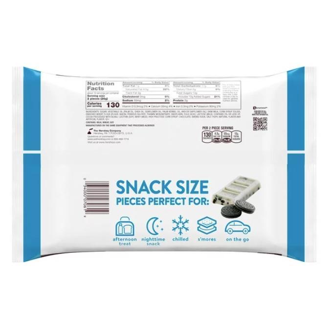 ハーシー クッキー クリーム スナックサイズ チョコレート バーHershey's Cookies 'N' Creme Snack Size