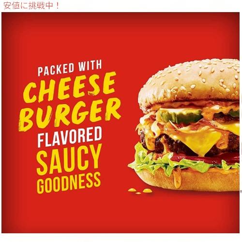 FLAVORS チーズバーガー　ソフビ Amazon.co.jp: KAIEDA チーズバーガー フレーバーズ