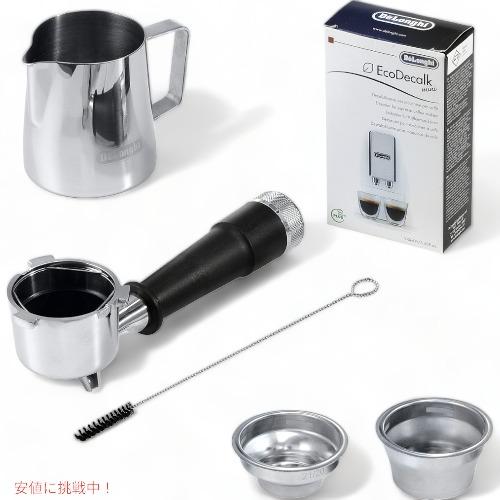 並行輸入品】デロンギ De'Longhi EC9355M ラスペシャリタ プレスティジ