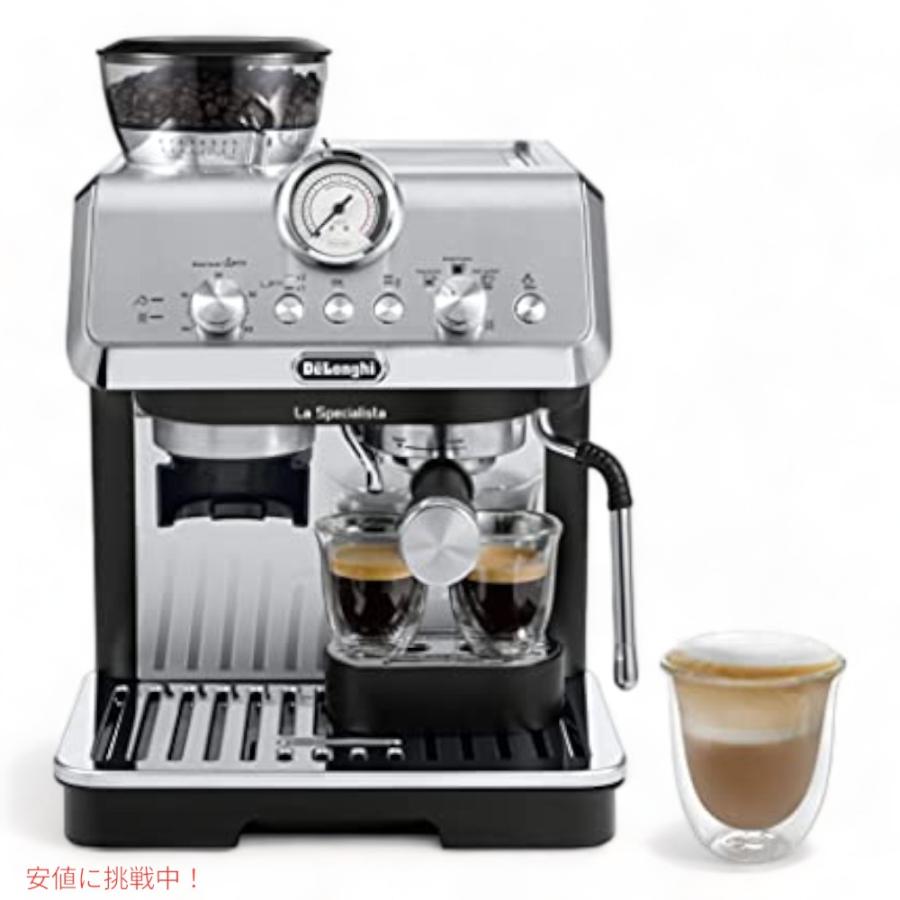 デロンギ De'Longhi EC9155MB ラスペシャリタ アルテ デロンギ De'Longhi EC9155MB ラスペシャリタ アルテ