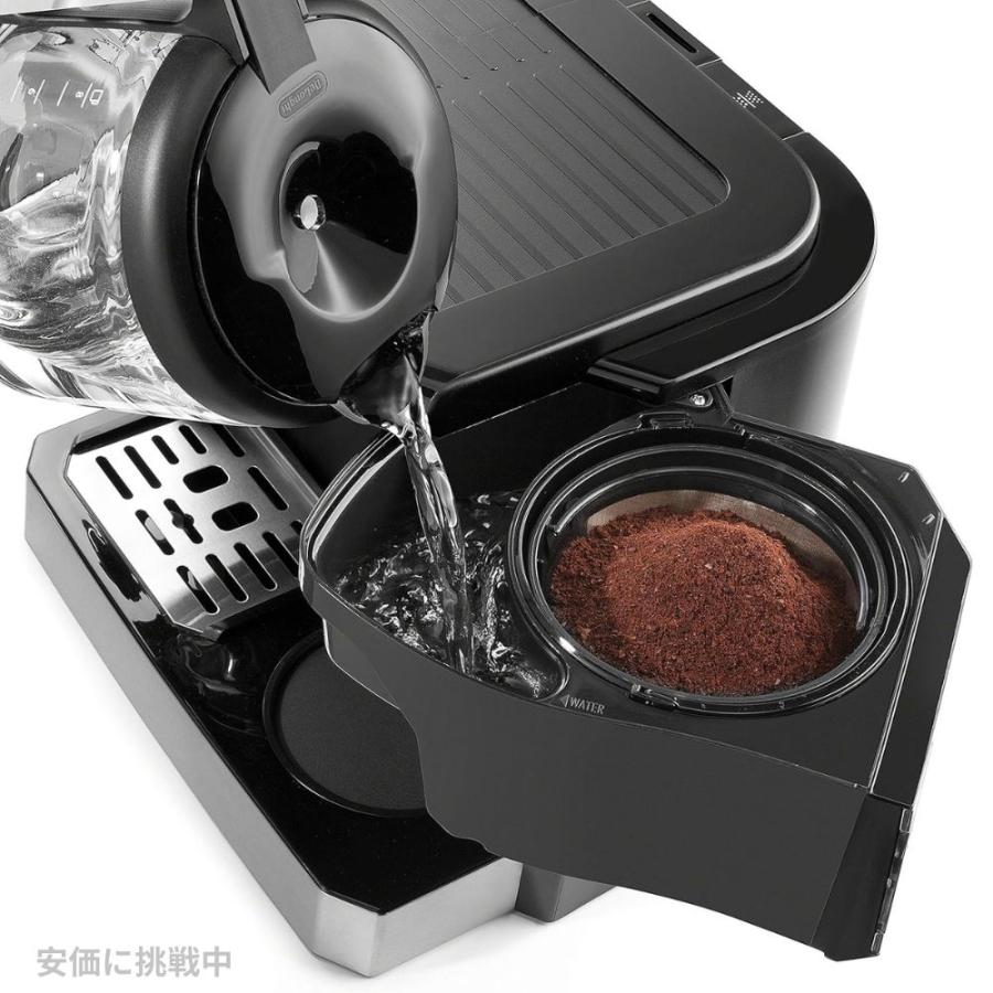デロンギ De'Longhi オールインワン コンビネーション コーヒー デロンギ De'Longhi オールインワン コンビネーション コーヒー