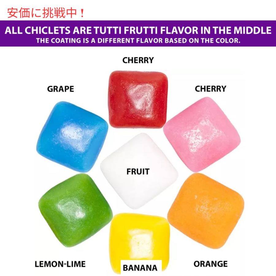 ◆ 甘い物 A Great Surprise 小粒チックレッツ フルーツ菓子 1.36kg Mini