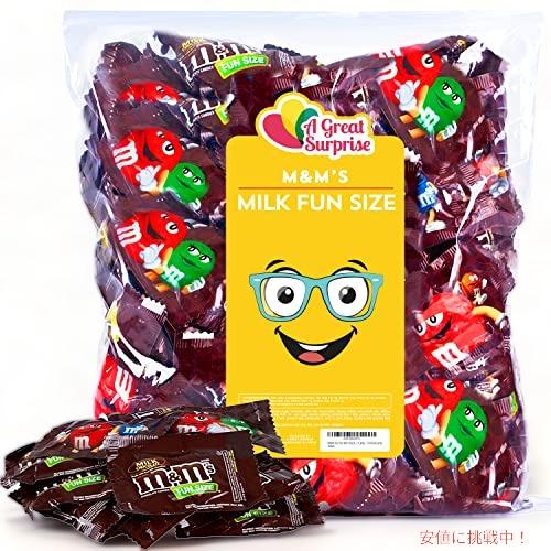 M＆Ms ファンサイズミルクチョコレート 並行輸入品】M＆Ms ファンサイズミルクチョコレート : メタストア