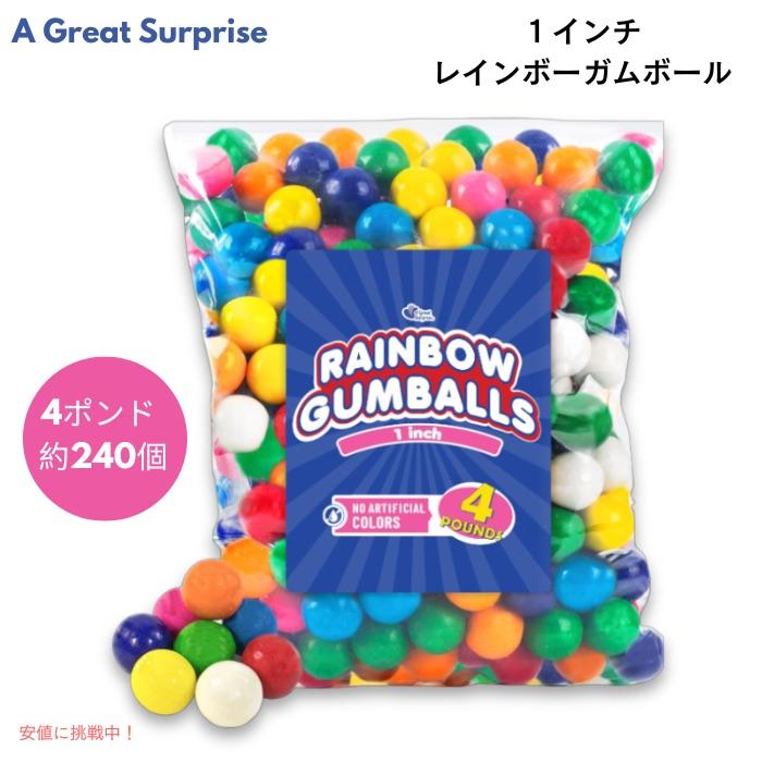 並行輸入品】A Great Surprise レインボーガムボールキャンディ 1
