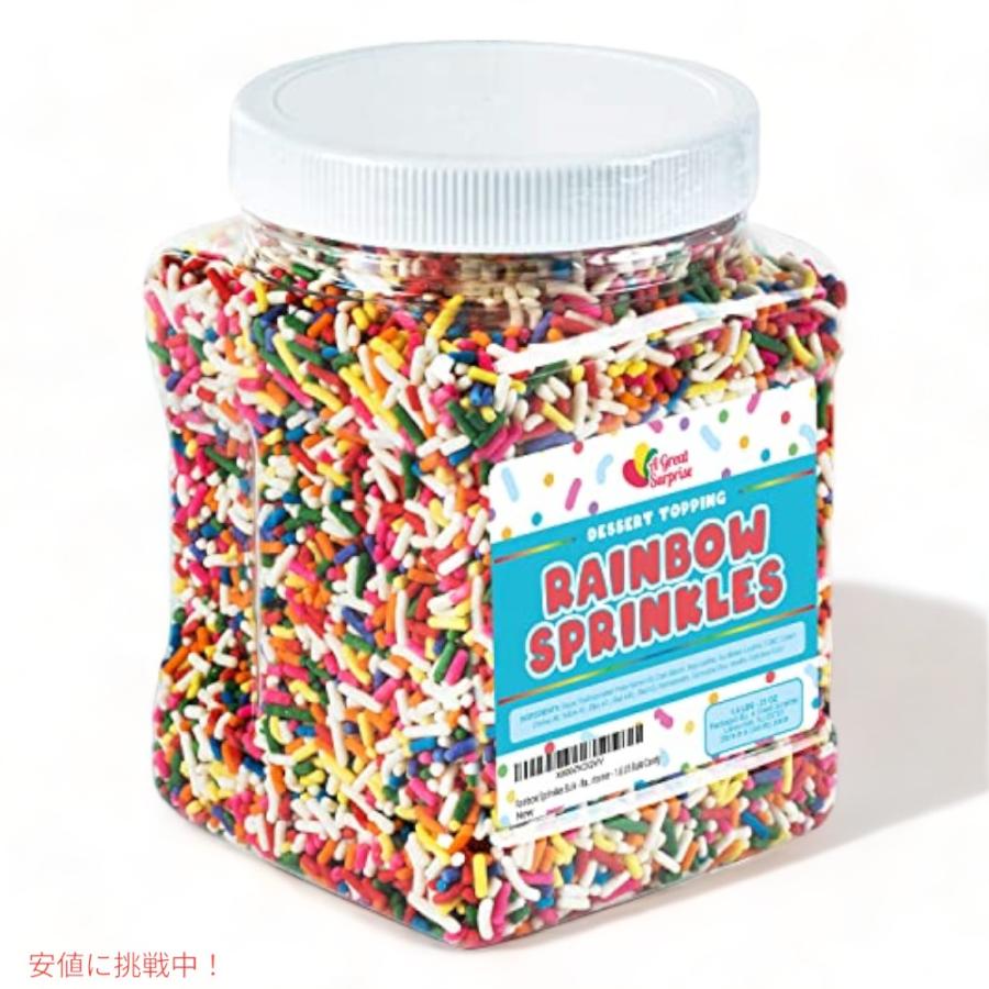 並行輸入品】レインボースプリンクル 1.6lb トッピング用