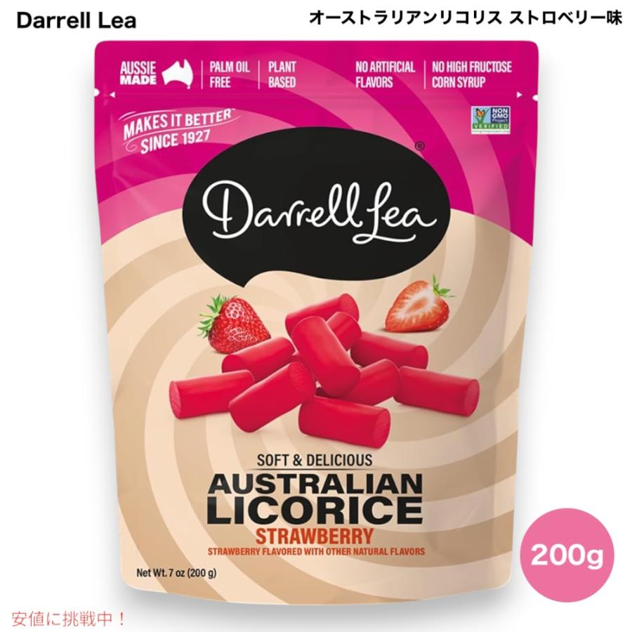 並行輸入品】Darrell Lea ダレルリー オーストラリアンリコリス