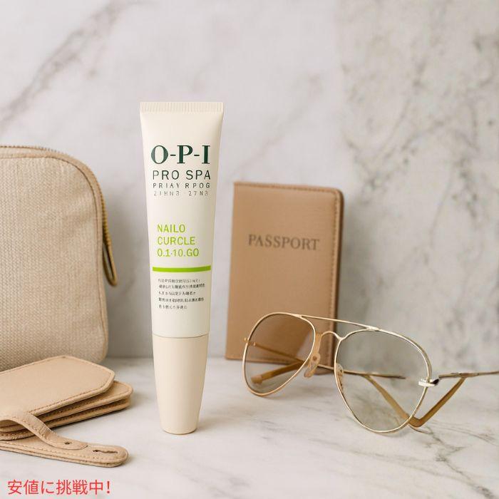 【並行輸入品】OPI Prospa Nail & Cuticle Oil to go アボプレックス オーピーアイ プロスパ キューティクル オイル トゥ ゴー7.5ml |  | 03