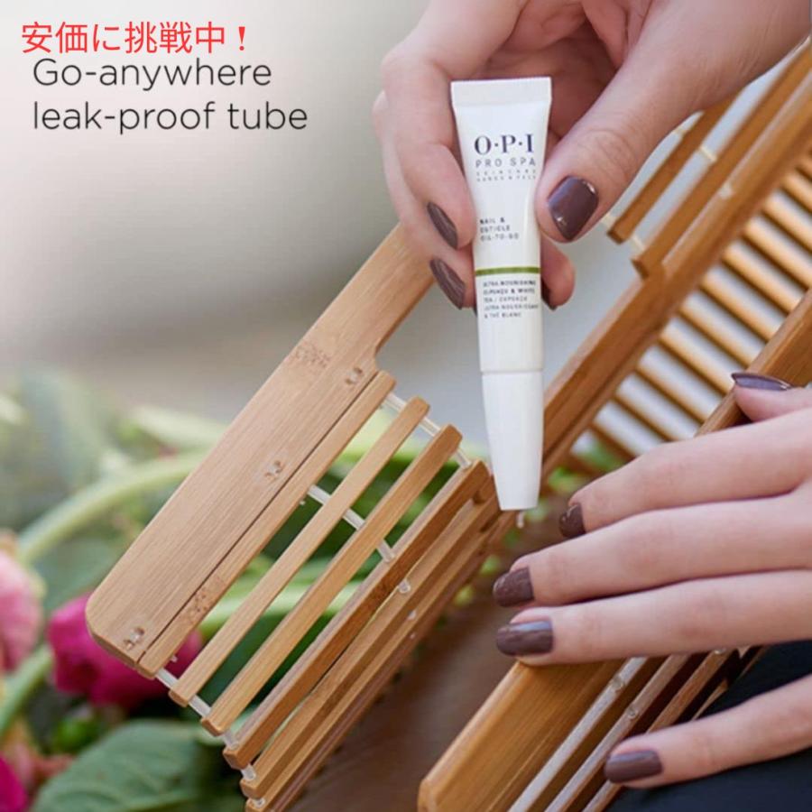 【並行輸入品】OPI Prospa Nail & Cuticle Oil to go アボプレックス オーピーアイ プロスパ キューティクル オイル トゥ ゴー7.5ml |  | 04