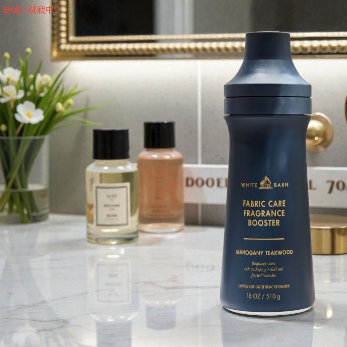 【並行輸入品】Bath & Body Works バス & ボディワークス フレグランスブースター [マホガニーティークウッド] 510g / Fragrance Booster 18oz |  | 03