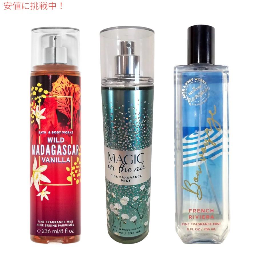 お楽しみセット】3本☆フレグランスミスト 香りバラエティ Bath & Body 