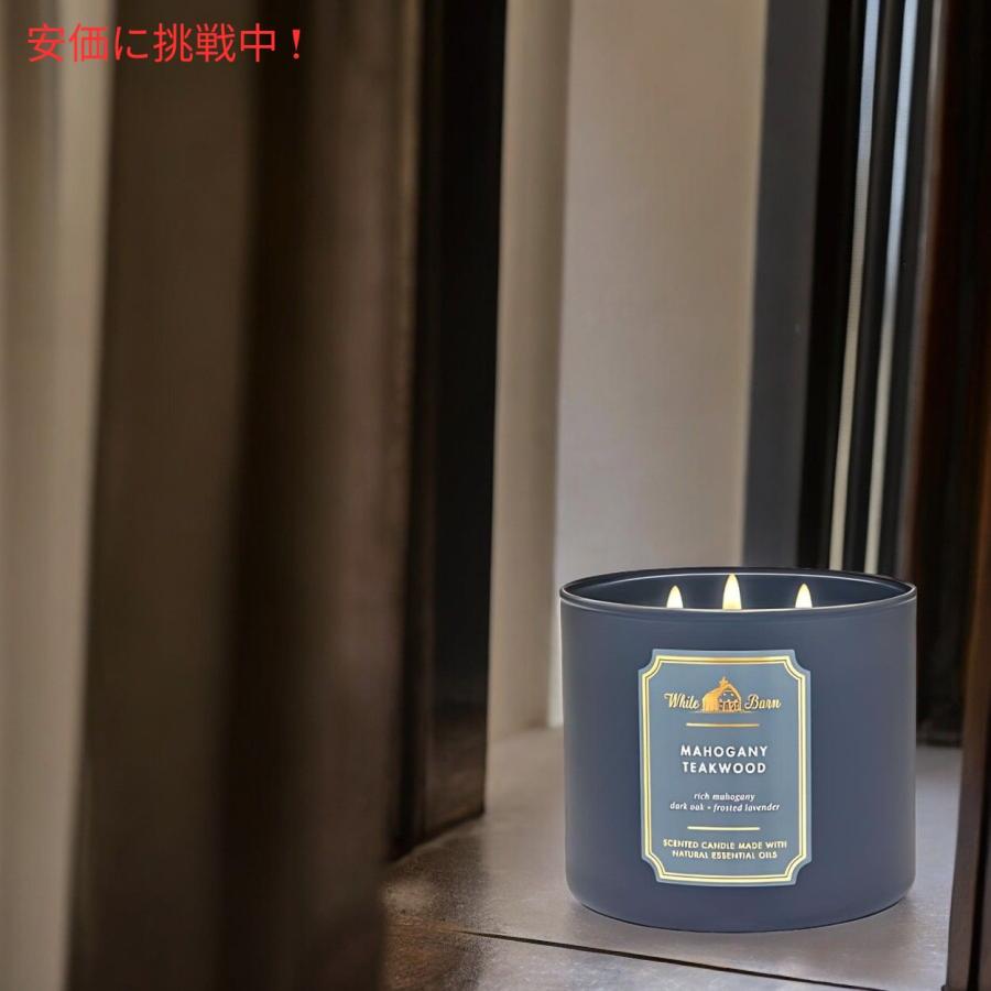【並行輸入品】【送料無料】バスアンドボディワークス 3芯キャンドル マホガニーチークウッド 411g Bath and Body Works 3-Wick Candle MAHOGANY TEAKWOOD 411g |  | 05