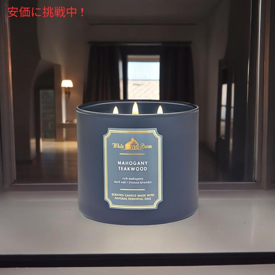 【並行輸入品】【送料無料】バスアンドボディワークス 3芯キャンドル マホガニーチークウッド 411g Bath and Body Works 3-Wick Candle MAHOGANY TEAKWOOD 411g |  | 06