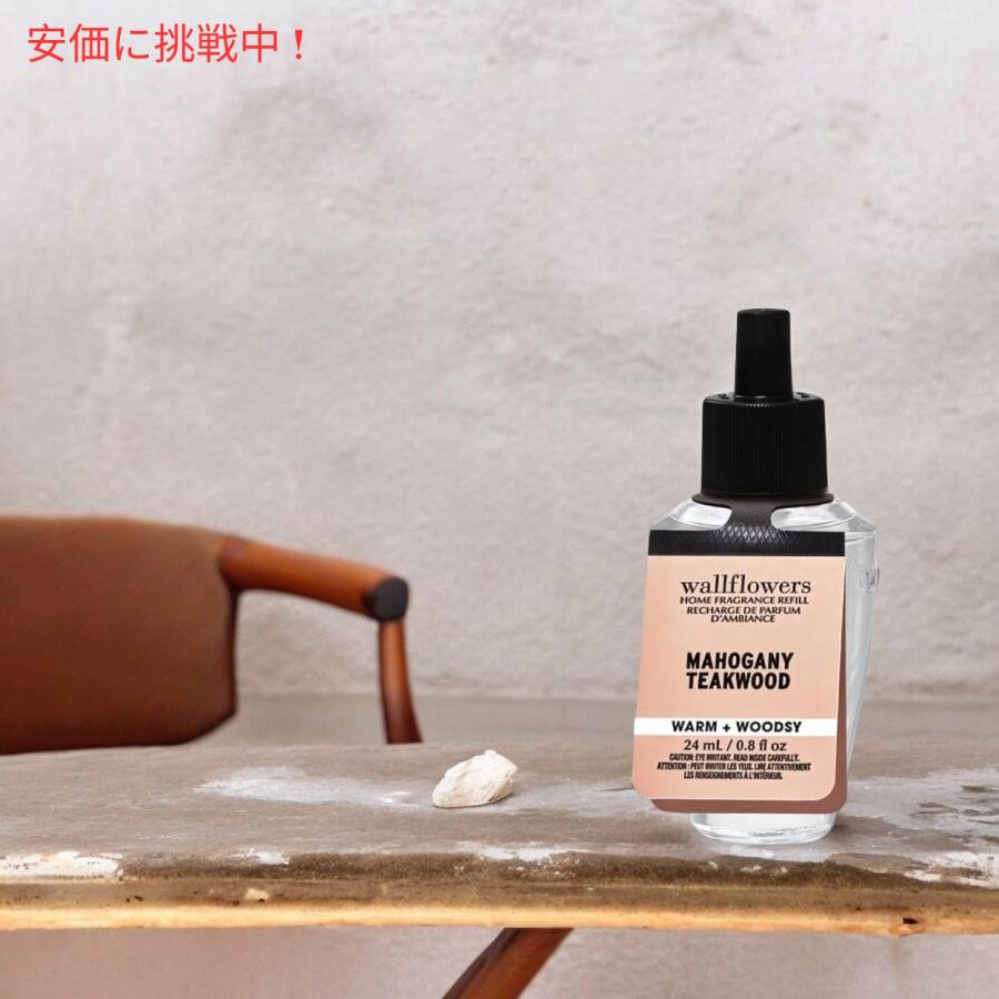 【並行輸入品】バスアンドボディワークス ウォールフラワー 詰替え用 マホガニーチークウッド 24ml Bath and Body Works Wallflowers Refill MAHOGANY TEAKWOOD |  | 03