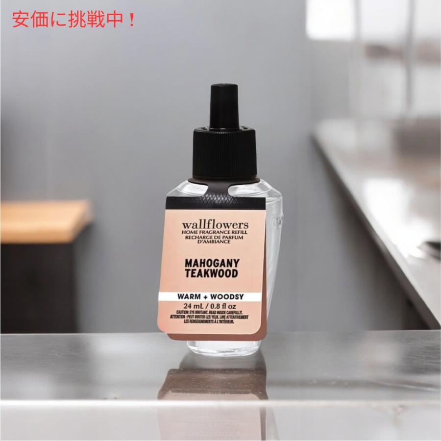 【並行輸入品】バスアンドボディワークス ウォールフラワー 詰替え用 マホガニーチークウッド 24ml Bath and Body Works Wallflowers Refill MAHOGANY TEAKWOOD |  | 05