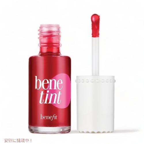 benefit Lip & Cheek Stain, Rose / ベネフィット ベネティント リップ ＆ チーク ステイン