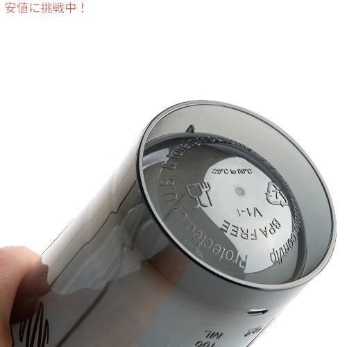 【並行輸入品】Blender Bottle ブレンダーボトル シェイカーボトル プロシリーズ 32オンス ペブルグレイ |  | 02
