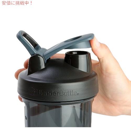 【並行輸入品】Blender Bottle ブレンダーボトル シェイカーボトル プロシリーズ 32オンス ペブルグレイ |  | 03