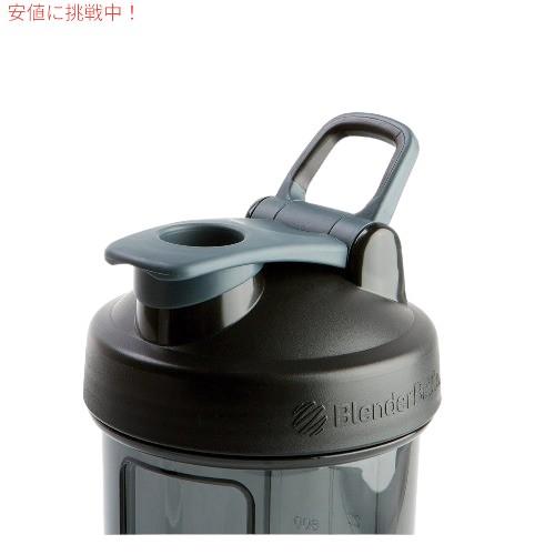 【並行輸入品】Blender Bottle ブレンダーボトル シェイカーボトル プロシリーズ 32オンス ペブルグレイ |  | 04