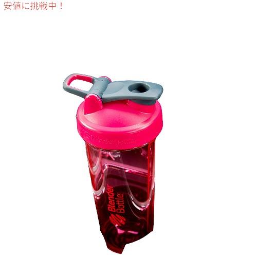 【並行輸入品】Blender Bottle ブレンダーボトル シェイカーボトル プロシリーズ 32オンス ペブルグレイ |  | 05