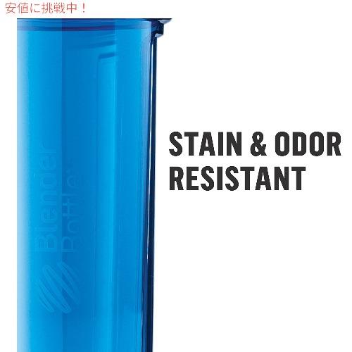 【並行輸入品】Blender Bottle ブレンダーボトル シェイカーボトル プロシリーズ 32オンス ペブルグレイ |  | 06