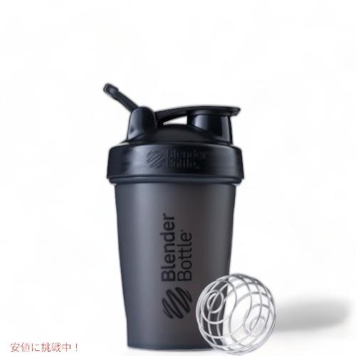 【並行輸入品】BlenderBottle Classic 20 oz Full Color Black ブレンダーボトル クラッシック 590ml 色：ブラック | 