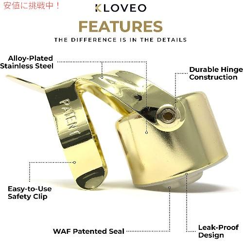 【並行輸入品】【お得な2個セット】KLOVEO シャンパンストッパー - 特許取得済み (圧力ポンプ不要) イタリア製 - ゴールド |  | 01