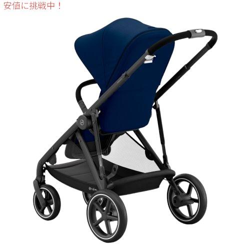 CYBEX サイベックス ベビーカー ガゼルS [ネイビーブルー] Stroller Gazelle S Navy Blue｜drplus｜03