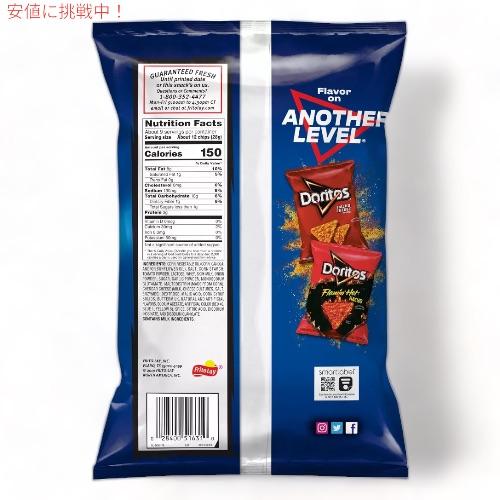 並行輸入品】Doritos Cool Ranch Flavored Tortilla Chips / ドリトス