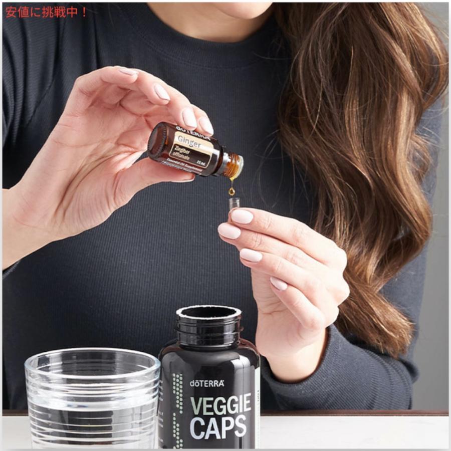 【並行輸入品】ドテラ doTERRA エッセンシャルオイル ジンジャー アロマオイル 精油 15ML / Essential Oil Ginger_4