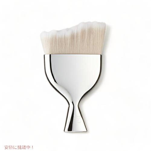 【並行輸入品】お取り寄せ e.l.f. Beautifully Precision Multi Blender Massager エルフ★ビューティフリー　プレッション　マルチ　ブレンダーマッサージャー | 