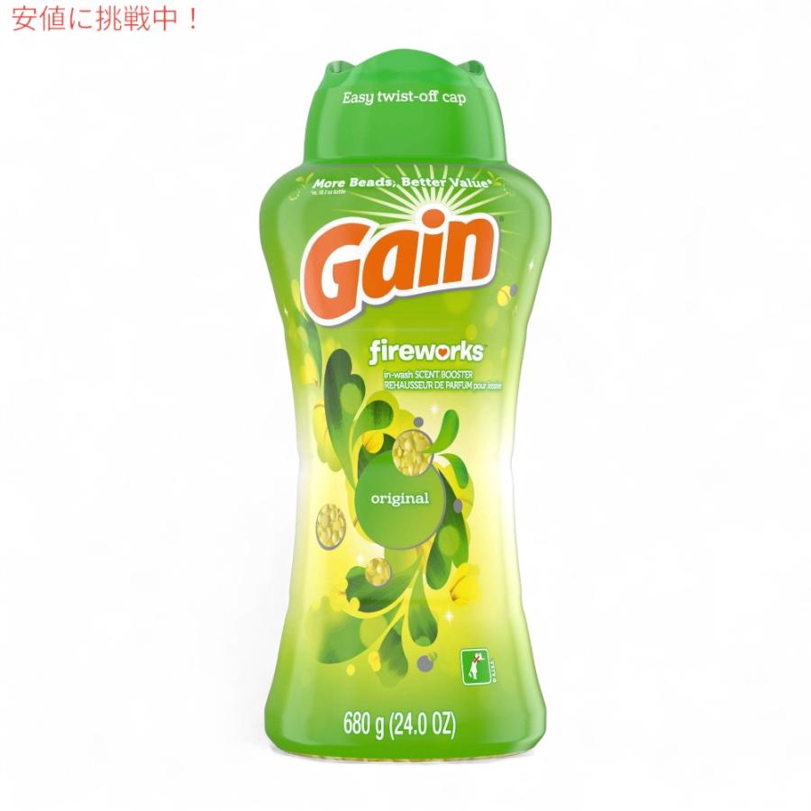 【並行輸入品】Gain Fireworks Original In-wash Scent Booster Beads 24 oz ゲイン ファイヤーワークス オリジナル 香り付けブースター 洗濯ビーズ 680g |  | 03