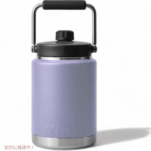 YETI（イエティ） 【並行輸入品】＜限定カラー＞YETI RAMBLER HALF